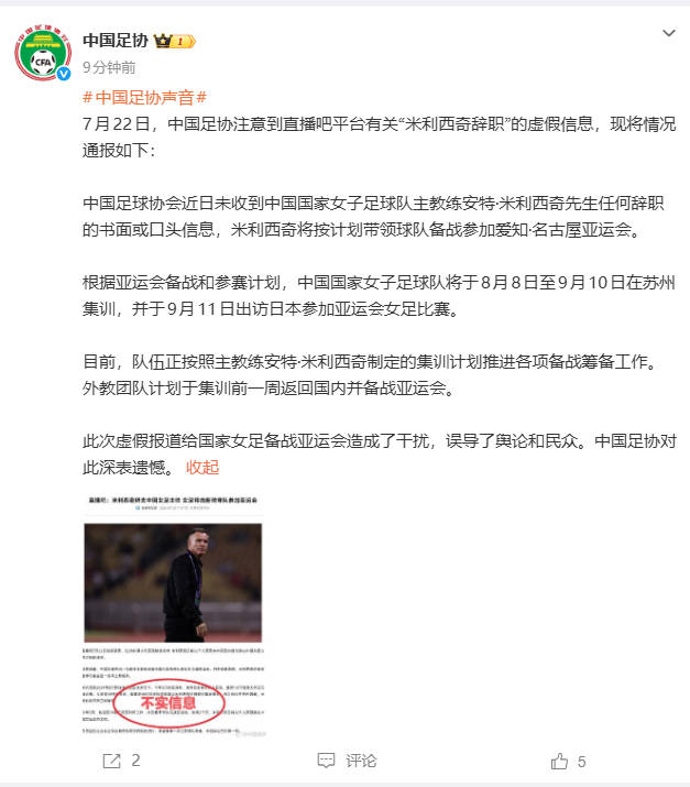 九游入口